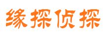 湛江市婚姻调查